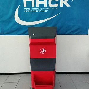 Сервис-бокс 2.0